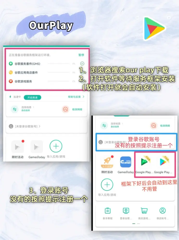 南宫28ng注册官网截图1